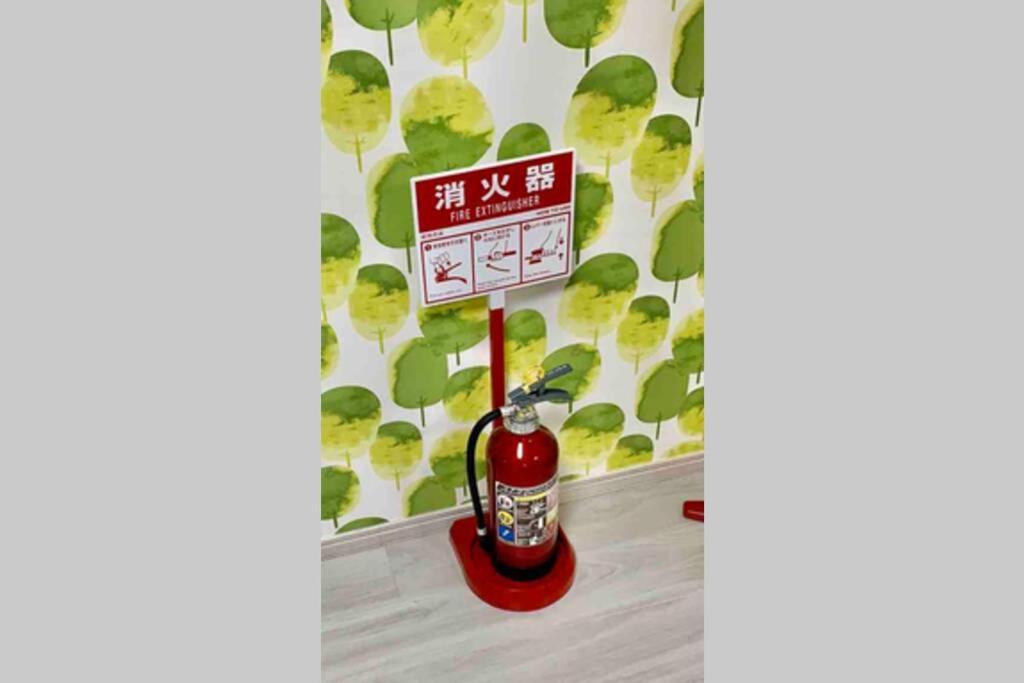 月の宿 天神橋六丁目徒歩２分！大阪・梅田近く！ Apartemen